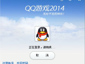 qq游戏,畅享欢乐时光，解锁无限乐趣