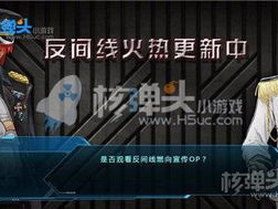 bl小游戏,浪漫邂逅，甜蜜心动之旅