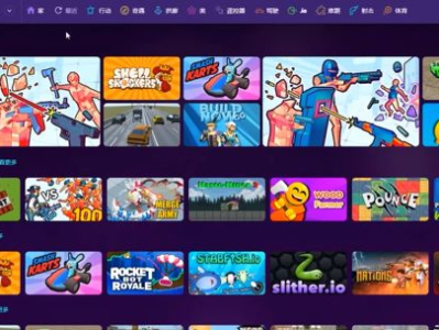 crazygames游戏网站,畅游无限，体验刺激游戏盛宴