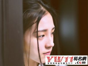 游戏名字符号大全 花样符号,花样符号打造个性ID