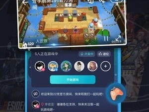 手游游戏盒子,手游盒子带你领略无尽乐趣