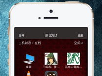 游戏串免登录无限玩版,游戏串免登录无限玩版，解锁全新游戏体验