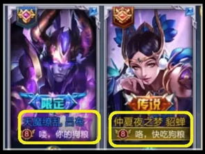 游戏网名情侣名字配对,情侣网名浪漫配对