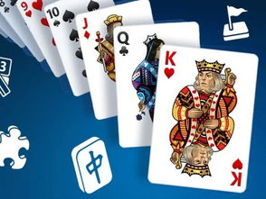 4599小游戏,趣味无限，挑战极限的冒险之旅