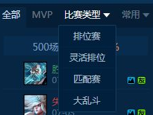 掌盟怎么看游戏时间,深度解析游戏时长背后的秘密