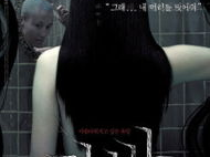 假发电影,揭秘隐藏在发丝下的秘密人生