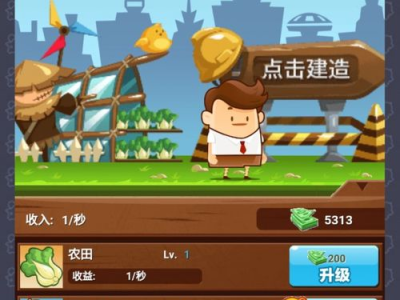 赚钱游戏排行,揭秘热门游戏背后的财富密码