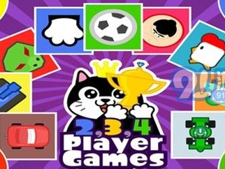 4人小游戏,探索四人小游戏的无限可能