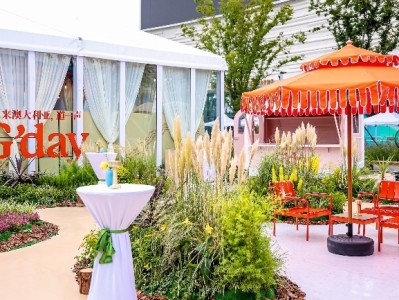 【专访】澳大利亚旅游局全球首席营销官Susan Coghill：与游客建立情感链接，创造终生难忘的旅行