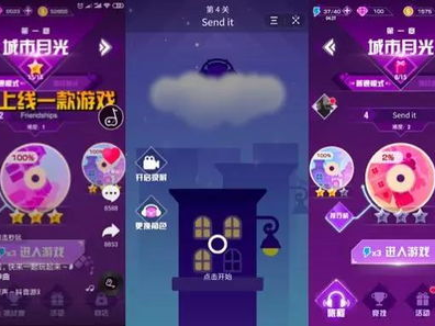 抖音小游戏,轻松娱乐，畅享指尖乐趣