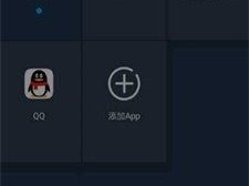 游戏辅助器(免费),轻松畅玩，体验无障碍游戏之旅