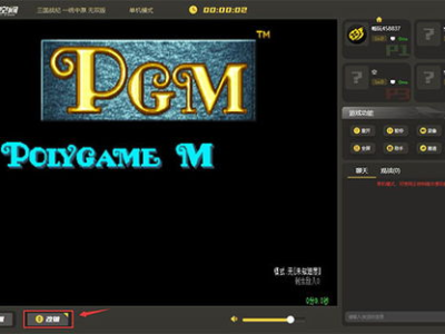 游戏空间安装软件,揭秘游戏空间软件安装攻略