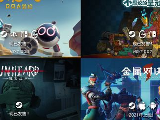 游戏科学公司多少人,游戏科学公司如何引领行业，打造无数经典之作