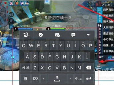游戏键盘怎么在游戏里面使用?,轻松掌握游戏内技能释放