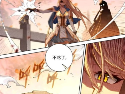 万相之王,探寻无尽相力的奇幻征程