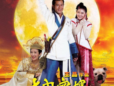 大内密探灵灵狗电影,宫廷秘闻与江湖奇遇