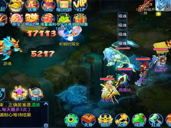 哪款手游比较好玩,盘点最受玩家喜爱的热门游戏