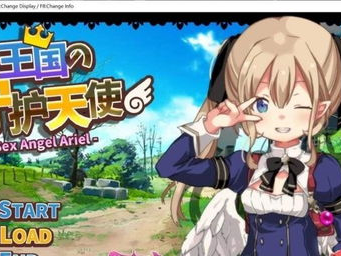 守护天使国语版全集,跨越生死的爱与救赎之旅