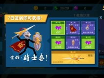 单机游戏不用网络,无需网络的单机游戏之旅