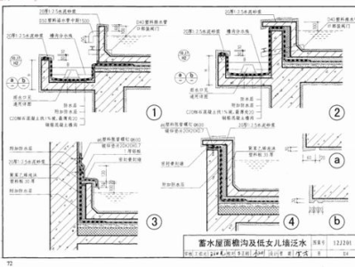 实时反水是什么意思,网络社交中的新现象与应对策略