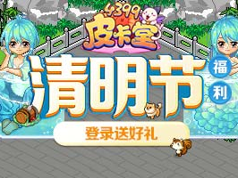 小游戏大全4399,畅游欢乐海洋，尽享无限乐趣