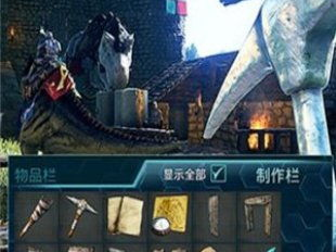 生存进化游戏,从原始丛林到文明巅峰的挑战之旅