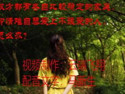 情难自禁电影完整版,爱恨交织的情感漩涡，揭秘人性深处的故事