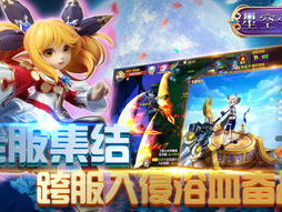 星空游戏,揭秘虚拟宇宙中的奇幻游戏世界