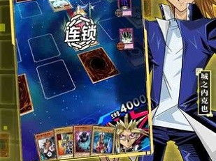 游戏王决斗链接国服英雄卡组,揭秘顶级卡组策略与搭配