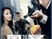 风暴国语,激荡风云的国语演绎