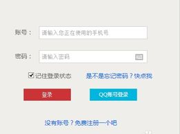 游戏账号交易平台怎么交易,轻松实现账号交易的攻略指南