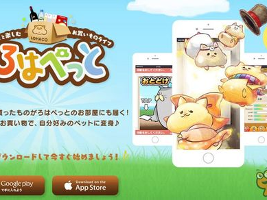 养仓鼠小游戏,打造你的萌宠家园