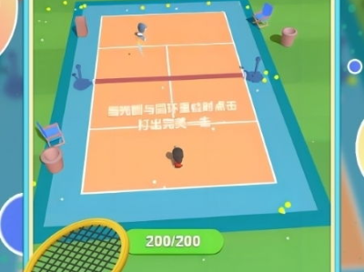 网球类网络游戏,畅游虚拟网球竞技世界