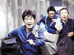 电视剧温州一家人全集,风雨历程，家国情怀