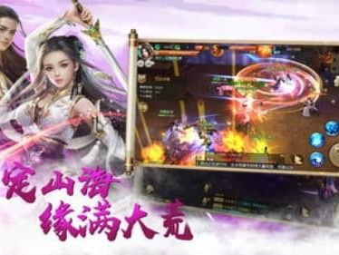 双修游戏,探索奇幻与爱情的交织之旅