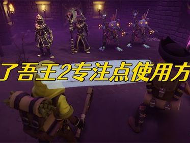 oqoq游戏中心,oqoq游戏中心带你畅游虚拟世界