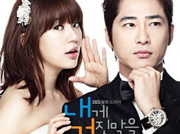 对我说谎试试国语,试听“对我说谎试试”的国语魅力