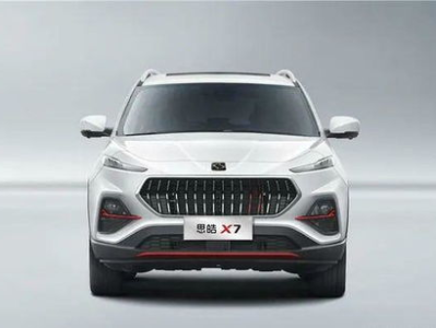 嘉悦x7,引领未来出行，智能科技SUV新标杆