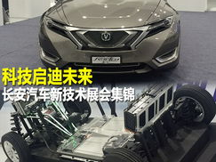 汽车新技术,探索未来出行新技术的无限可能