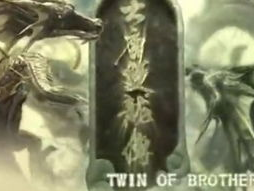 大唐双龙传国语,风云际会，双龙腾飞