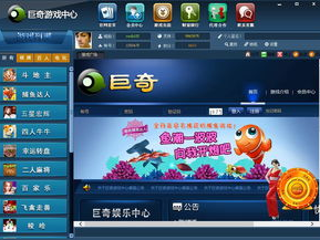 游戏软件开发公司有哪些,盘点全球领先的游戏软件开发公司