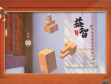 手游下载安卓,畅享指尖乐趣，解锁无限可能