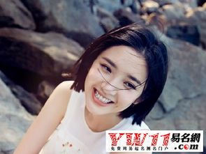 游戏名字女可爱萌的,探寻萌系少女的奇幻冒险之旅