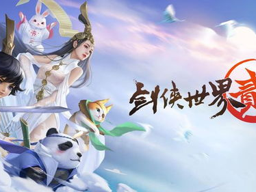 武侠小游戏,剑指武林巅峰