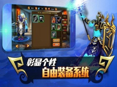 手机游戏大全单机版,畅游指尖，尽享海量单机游戏盛宴