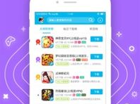 安卓变态游戏盒子下载,海量变态游戏一键下载，畅玩无极限！