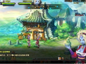 最好玩的网络游戏,盘点年度最佳趣味网络游戏