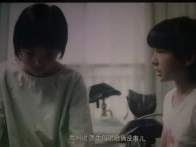 女孩在游戏中遭性侵,少女遭遇网络性侵，呼吁加强网络安全监管