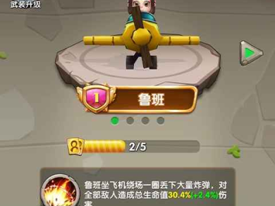 好玩免费的游戏,盘点那些让人欲罢不能的免费游戏盛宴