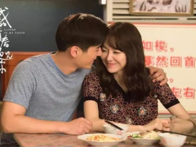 我的青春遇见你 电视剧,爱在花开时——电视剧根据我的青春遇见你情感之旅